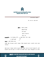 248331.pdf